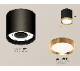 Комплект накладного светильника Ambrella Light XS8142004
