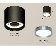 Комплект накладного светильника Ambrella Light XS8142006