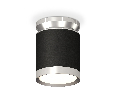 Комплект накладного светильника Ambrella Light XS8142025