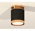 Комплект накладного светильника Ambrella Light XS8142030