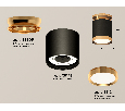 Комплект накладного светильника Ambrella Light XS8142030