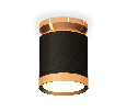 Комплект накладного светильника Ambrella Light XS8142030
