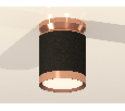 Комплект накладного светильника Ambrella Light XS8142035