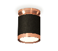 Комплект накладного светильника Ambrella Light XS8142035
