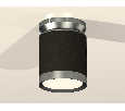 Комплект накладного светильника Ambrella Light XS8142040