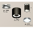 Комплект накладного светильника Ambrella Light XS8142040