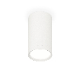 Комплект накладного светильника Ambrella Light XS8161001