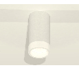 Комплект накладного светильника с акрилом Ambrella Light XS8161002