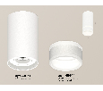 Комплект накладного светильника с акрилом Ambrella Light XS8161005