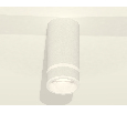 Комплект накладного светильника с акрилом Ambrella Light XS8161005