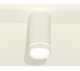 Комплект накладного светильника с акрилом Ambrella Light XS8161006