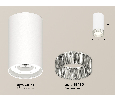 Комплект накладного светильника с композитным хрусталем Ambrella Light XS8161010