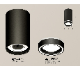 Комплект накладного светильника с акрилом Ambrella Light XS8162004