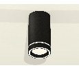 Комплект накладного светильника с акрилом Ambrella Light XS8162004