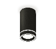 Комплект накладного светильника с акрилом Ambrella Light XS8162004