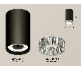 Комплект накладного светильника с композитным хрусталем Ambrella Light XS8162010