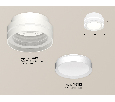 Комплект накладного светильника Ambrella Light XS8412001