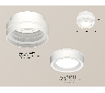Комплект накладного светильника с акрилом Ambrella Light XS8412003