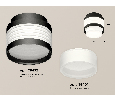 Комплект накладного светильника с акрилом Ambrella Light XS8432001