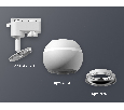 Комплект трекового однофазного светильника с подсветкой Ambrella Light XT1101002