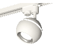 Комплект трекового однофазного светильника с подсветкой Ambrella Light XT1101002