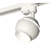 Комплект трекового однофазного светильника с подсветкой Ambrella Light XT1101020
