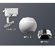Комплект трекового однофазного светильника с подсветкой Ambrella Light XT1101021