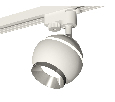 Комплект трекового однофазного светильника с подсветкой Ambrella Light XT1101021