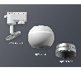 Комплект трекового однофазного светильника с подсветкой Ambrella Light XT1101022