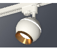 Комплект трекового однофазного светильника с подсветкой Ambrella Light XT1101023