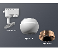 Комплект трекового однофазного светильника с подсветкой Ambrella Light XT1101024