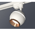 Комплект трекового однофазного светильника с подсветкой Ambrella Light XT1101024