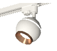 Комплект трекового однофазного светильника с подсветкой Ambrella Light XT1101024