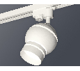 Комплект трекового однофазного светильника с подсветкой Ambrella Light XT1101050