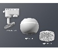 Комплект трекового однофазного светильника с подсветкой Ambrella Light XT1101060