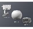 Комплект трекового однофазного светильника с подсветкой Ambrella Light XT1101061