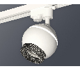 Комплект трекового однофазного светильника с подсветкой Ambrella Light XT1101061