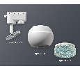 Комплект трекового однофазного светильника с подсветкой Ambrella Light XT1101063