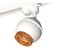 Комплект трекового однофазного светильника с подсветкой Ambrella Light XT1101064