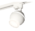 Комплект трекового однофазного светильника с подсветкой Ambrella Light XT1101070
