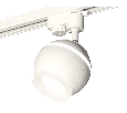 Комплект трекового однофазного светильника с подсветкой Ambrella Light XT1101071