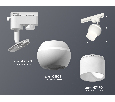 Комплект трекового однофазного светильника с подсветкой Ambrella Light XT1101072