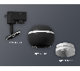 Комплект трекового однофазного светильника с подсветкой Ambrella Light XT1102001