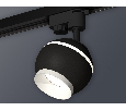 Комплект трекового однофазного светильника с подсветкой Ambrella Light XT1102001