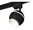 Комплект трекового однофазного светильника с подсветкой Ambrella Light XT1102001