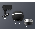 Комплект трекового однофазного светильника с подсветкой Ambrella Light XT1102004