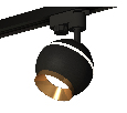 Комплект трекового однофазного светильника с подсветкой Ambrella Light XT1102005