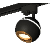 Комплект трекового однофазного светильника с подсветкой Ambrella Light XT1102023