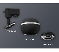 Комплект трекового однофазного светильника с подсветкой Ambrella Light XT1102042