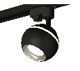 Комплект трекового однофазного светильника с подсветкой Ambrella Light XT1102042